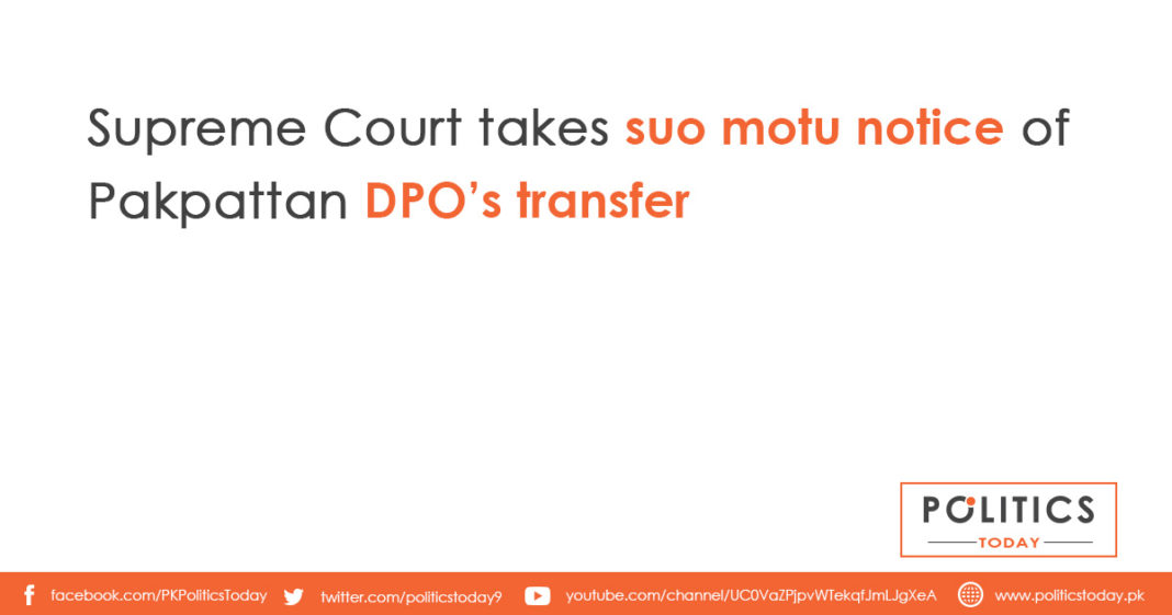 Court Suo Motu