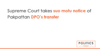 Court Suo Motu