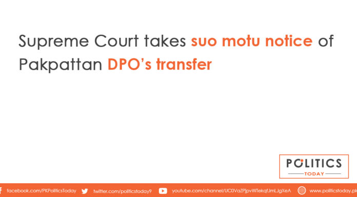 Court Suo Motu