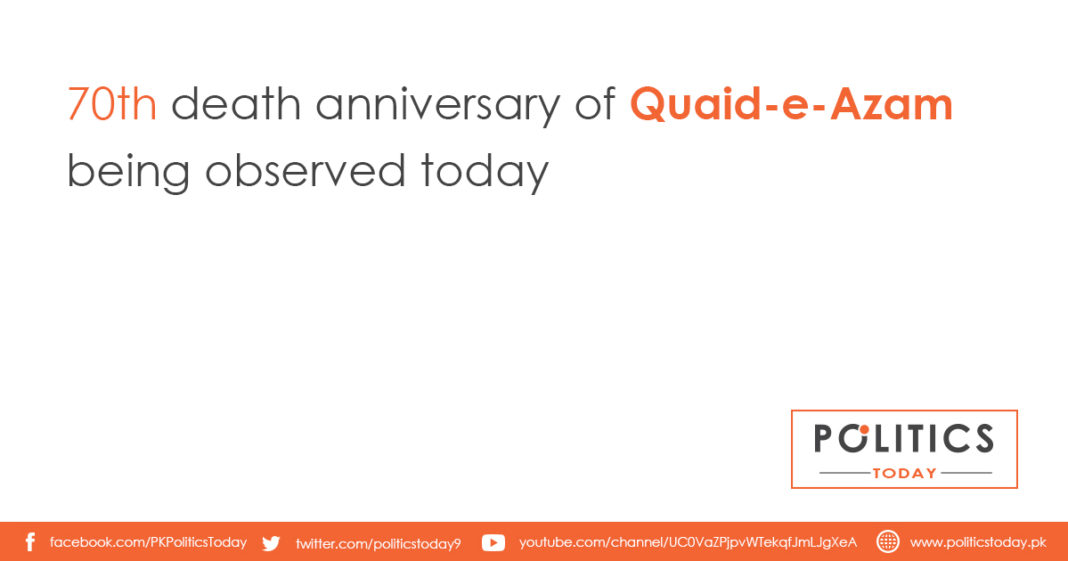 70th death anniversary of Quaid-e-Azam being observed today