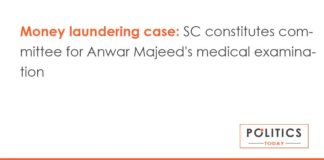 Money laundering case: SC constitutes committee for Anwar Majeed's medical examination