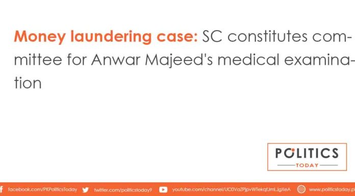 Money laundering case: SC constitutes committee for Anwar Majeed's medical examination