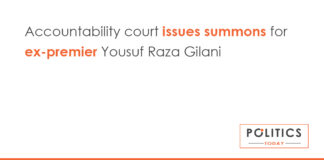 Accountability court issues summons for ex-premier Yousuf Raza Gilani