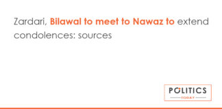 Zardari, Bilawal to meet to Nawaz to extend condolences: sources