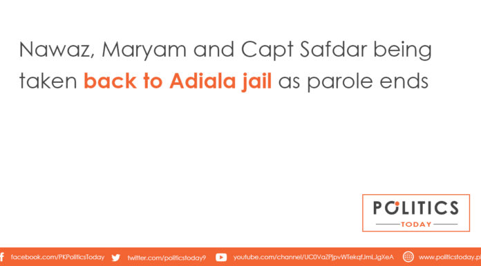 Nawaz, Maryam and Capt Safdar being taken back to Adiala jail as parole ends