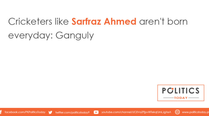 Cricketers like Sarfraz Ahmed aren't born everyday: Ganguly