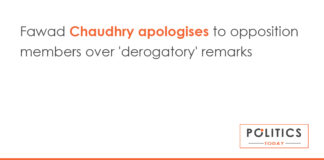 Fawad Chaudhry apologises to opposition members over 'derogatory' remarks