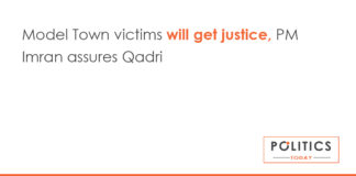 Model Town victims will get justice, PM Imran assures Qadri
