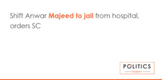Shift Anwar Majeed to jail from hospital, orders SC