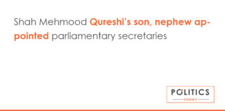Shah Mehmood Qureshi’s son, nephew appointed parliamentary secretaries