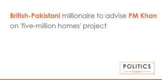 British-Pakistani millionaire to advise PM Khan on 'five-million homes' project