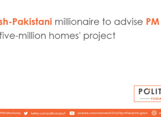 British-Pakistani millionaire to advise PM Khan on 'five-million homes' project