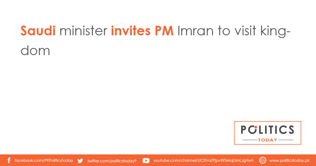 Saudi minister invites PM Imran to visit kingdom