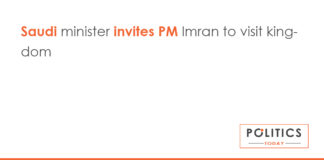 Saudi minister invites PM Imran to visit kingdom