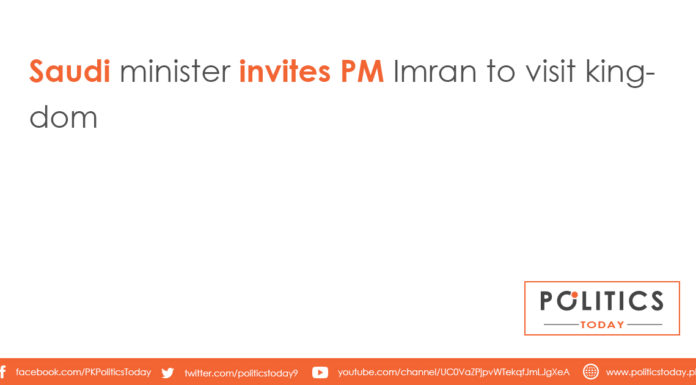 Saudi minister invites PM Imran to visit kingdom