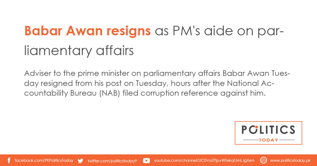 Babar Awan resigns as PM's aide on parliamentary affairs