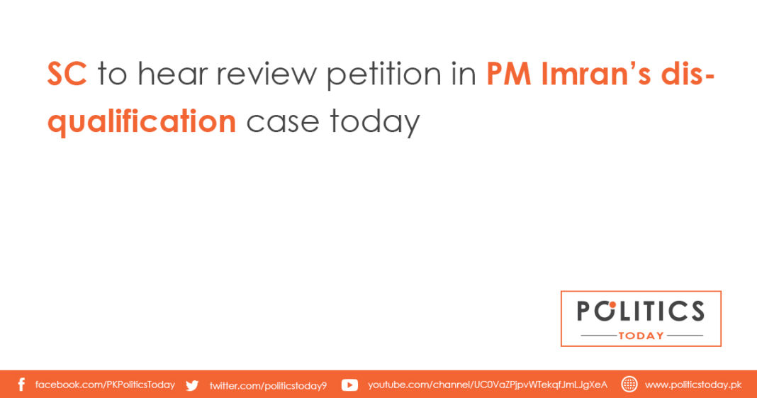 SC to hear review petition in PM Imran’s disqualification case today