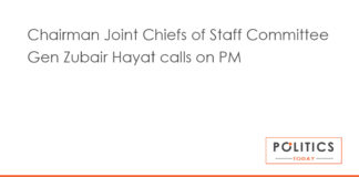 Chairman Joint Chiefs of Staff Committee Gen Zubair Hayat calls on PM