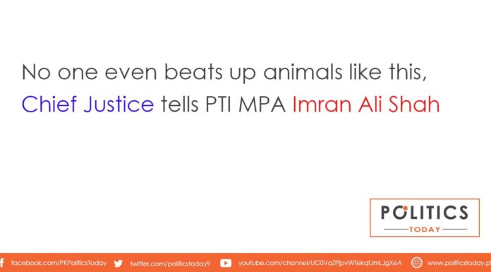 CJP Imran Ali Shah
