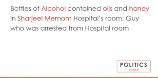 Sharjeel Memon Hospital Room