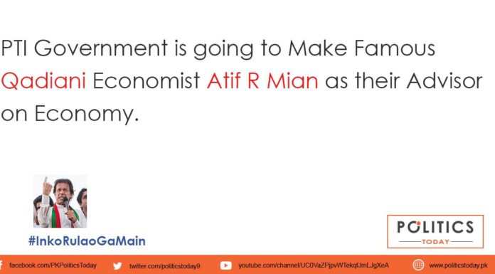 Atif R Mian