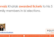 Pervaiz Khatak awarded tickets to his 5 family members in bi elections.