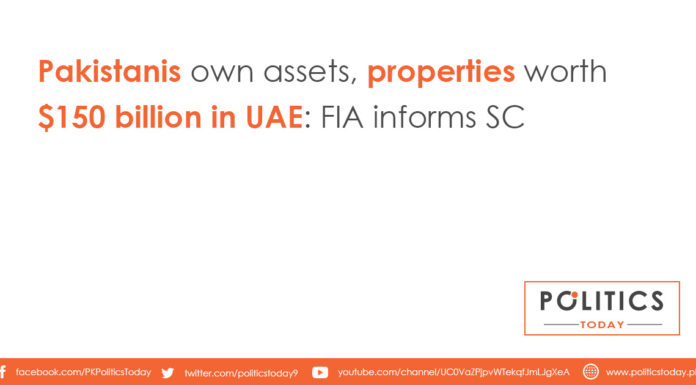 Pakistanis own assets, properties