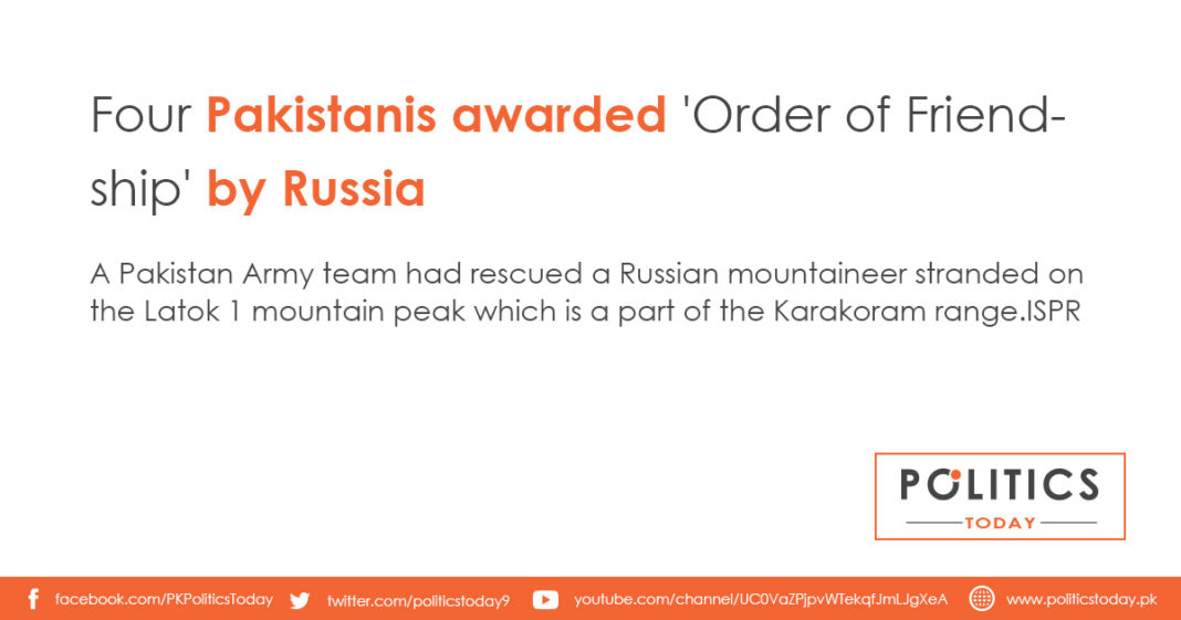 Four Pakistanis awarded by Russia