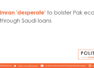 PM Imran 'desperate' to bolster Pak economy through Saudi loans