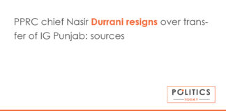 PPRC chief Nasir Durrani resigns over transfer of IG Punjab: sources