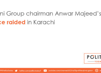 Omni Group chairman Anwar Majeed’s office raided in Karachi