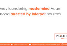 Money laundering mastermind Aslam Masood arrested by Interpol: sources