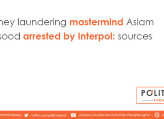 Money laundering mastermind Aslam Masood arrested by Interpol: sources