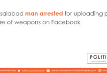 Faisalabad man arrested for uploading pictures of weapons on Facebook