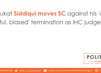 Shaukat Siddiqui moves SC against his 'unlawful, biased' termination as IHC judge