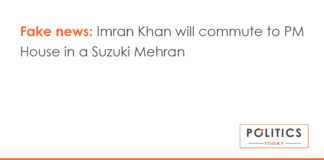 Fake news: Imran Khan will commute to PM House in a Suzuki Mehran