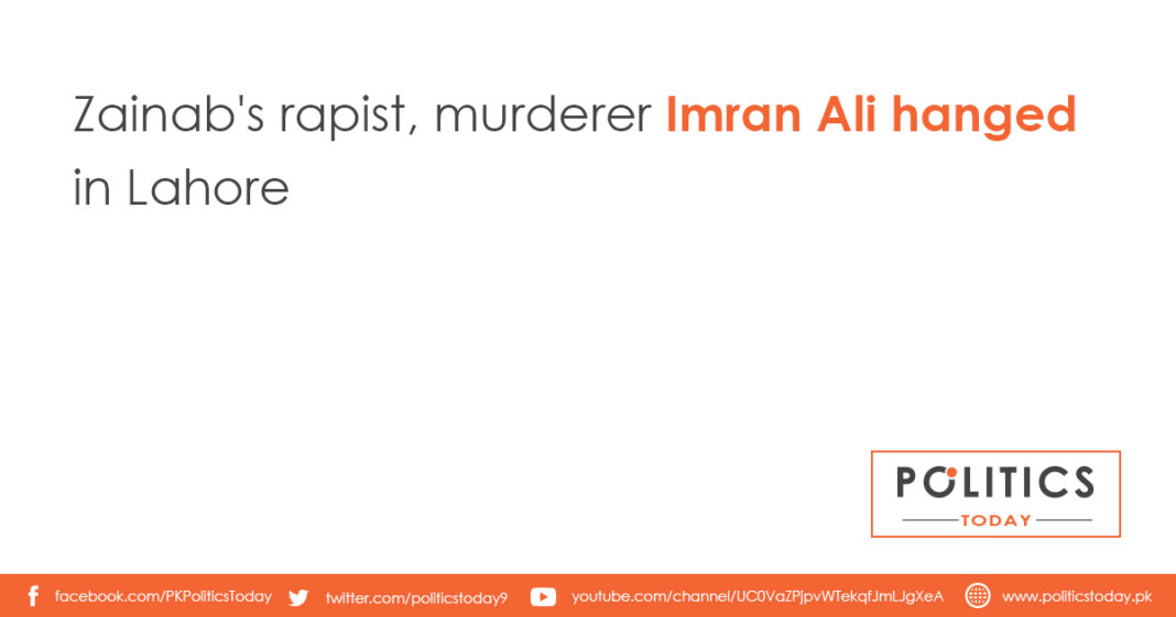 Zainab's rapist, murderer Imran Ali hanged in Lahor