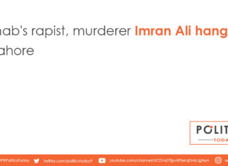 Zainab's rapist, murderer Imran Ali hanged in Lahor