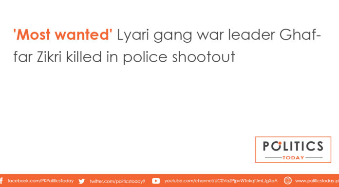 'Most wanted' Lyari gang war leader Ghaffar Zikri killed in police shootout