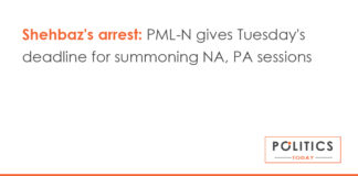 Shehbaz's arrest: PML-N gives Tuesday's deadline for summoning NA, PA sessions