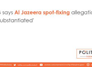 PCB says Al Jazeera spot-fixing allegations 'unsubstantiated'
