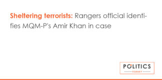 Sheltering terrorists: Rangers official identifies MQM-P's Amir Khan in case