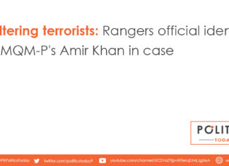 Sheltering terrorists: Rangers official identifies MQM-P's Amir Khan in case